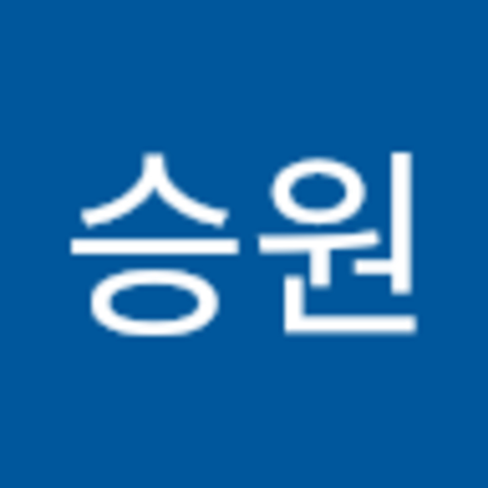 Meet your Posher, 승원